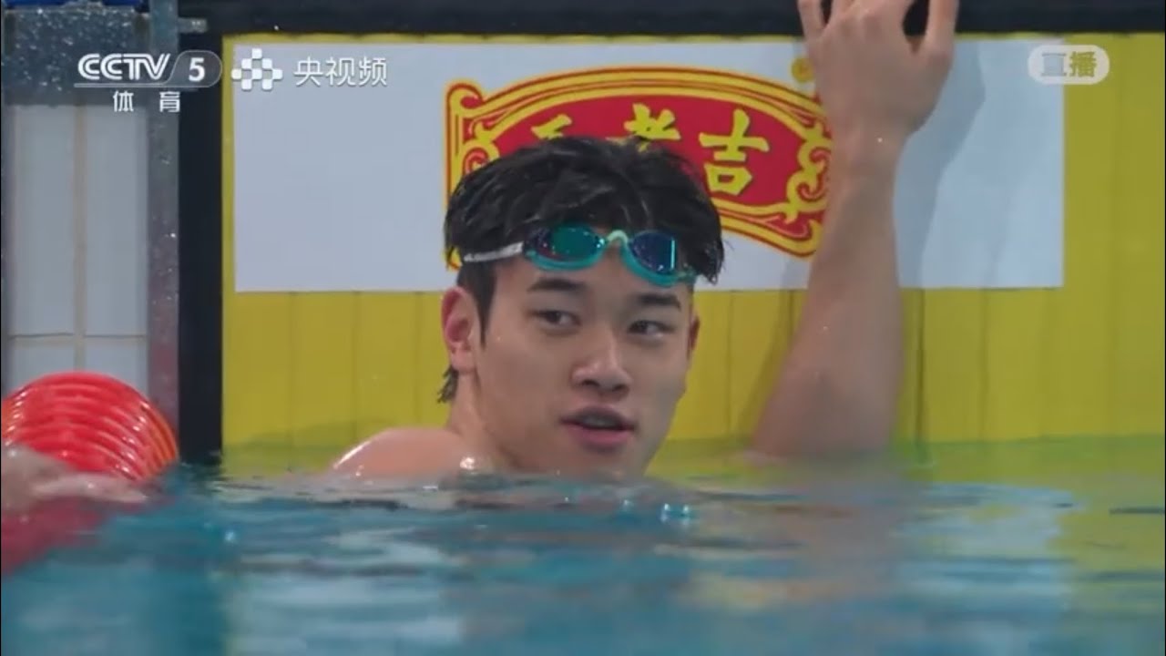 潘展乐实现100m自由泳全满贯 稍稍开心一点 全运会20251113
