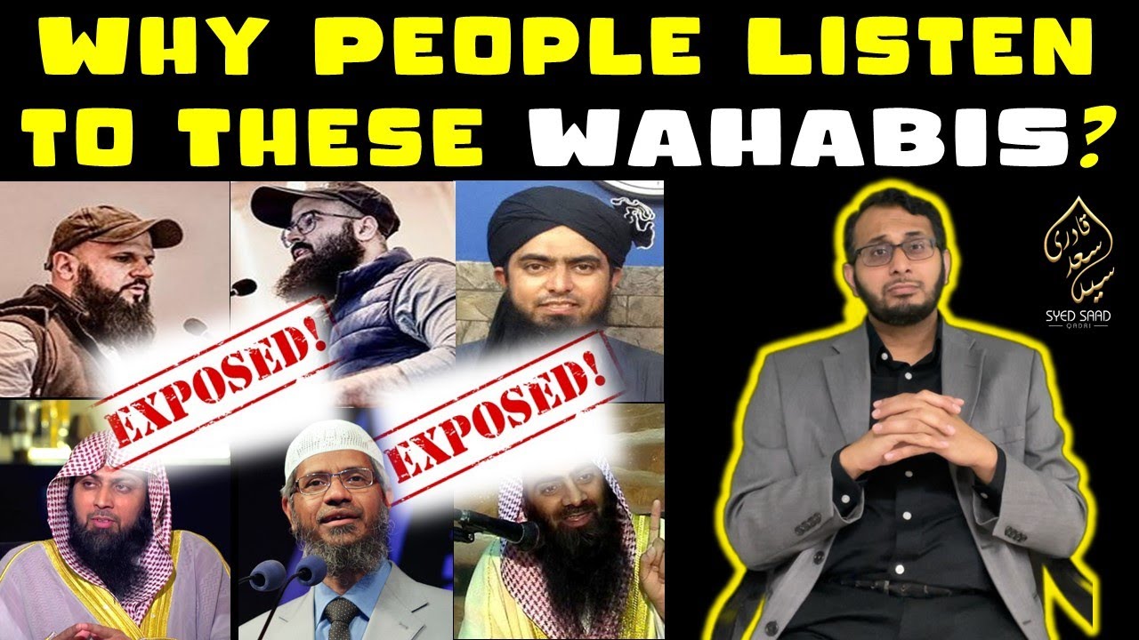 Why People Listen to these Wahabis? Youth Club Pakistan Wahabi Engineer Mirza Zakir Naik Exposed