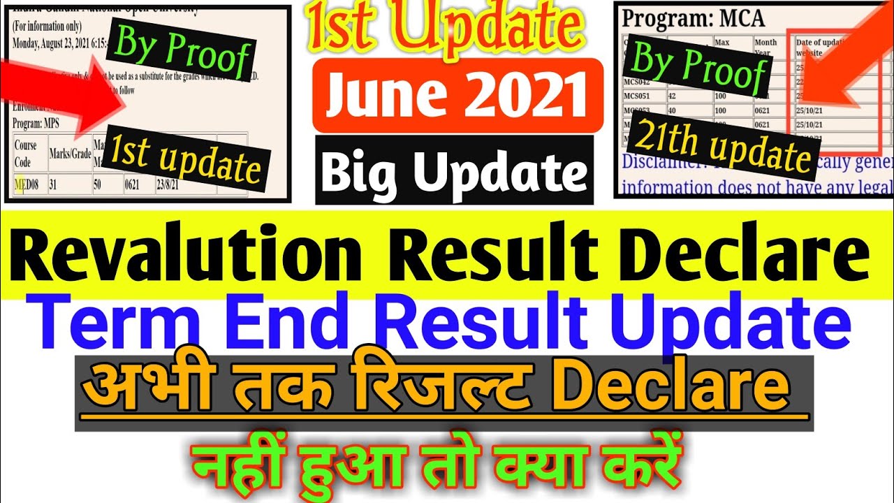 ignou results update 2021|ignou result update|ignou revaluation update|ignou result updated today
