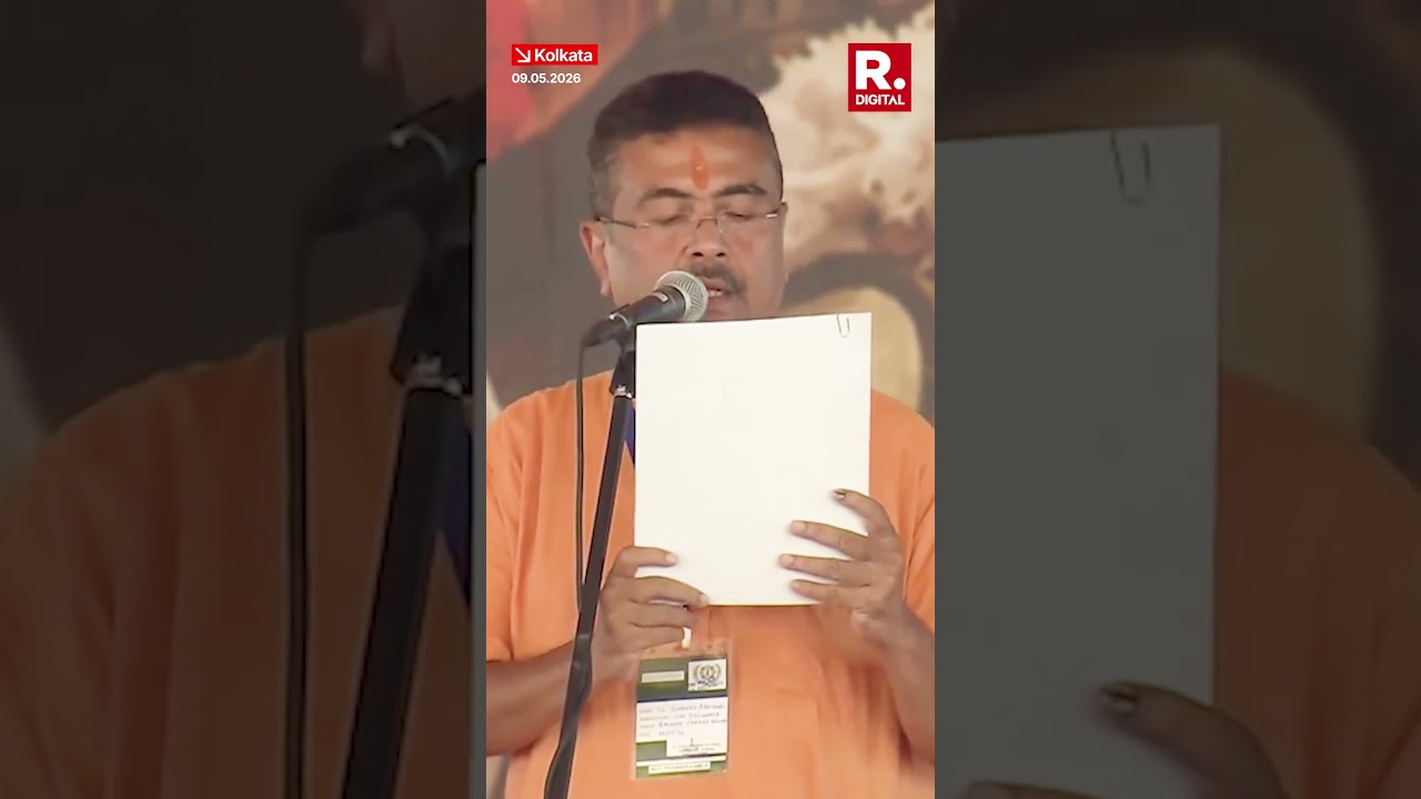 Suvendu Adhikari Takes Oath As West Bengal&rsquo;s First BJP Chief Minister Since Independence
