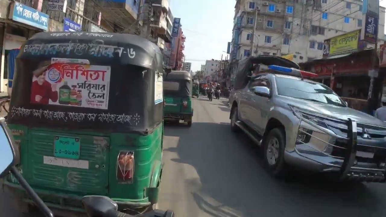 ডেইলি লাইফ সিলেট | পার্সেল আনতে সুন্দরবন | Daily life Sylhet | Going to Sundorban to collect parcel