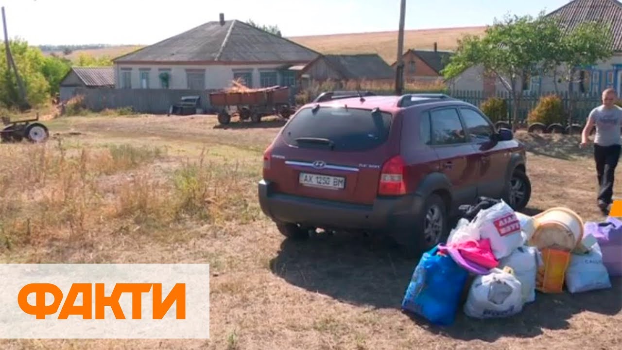 Социальное село на Харьковщине: как волонтеры помогают неблагополучным семьям