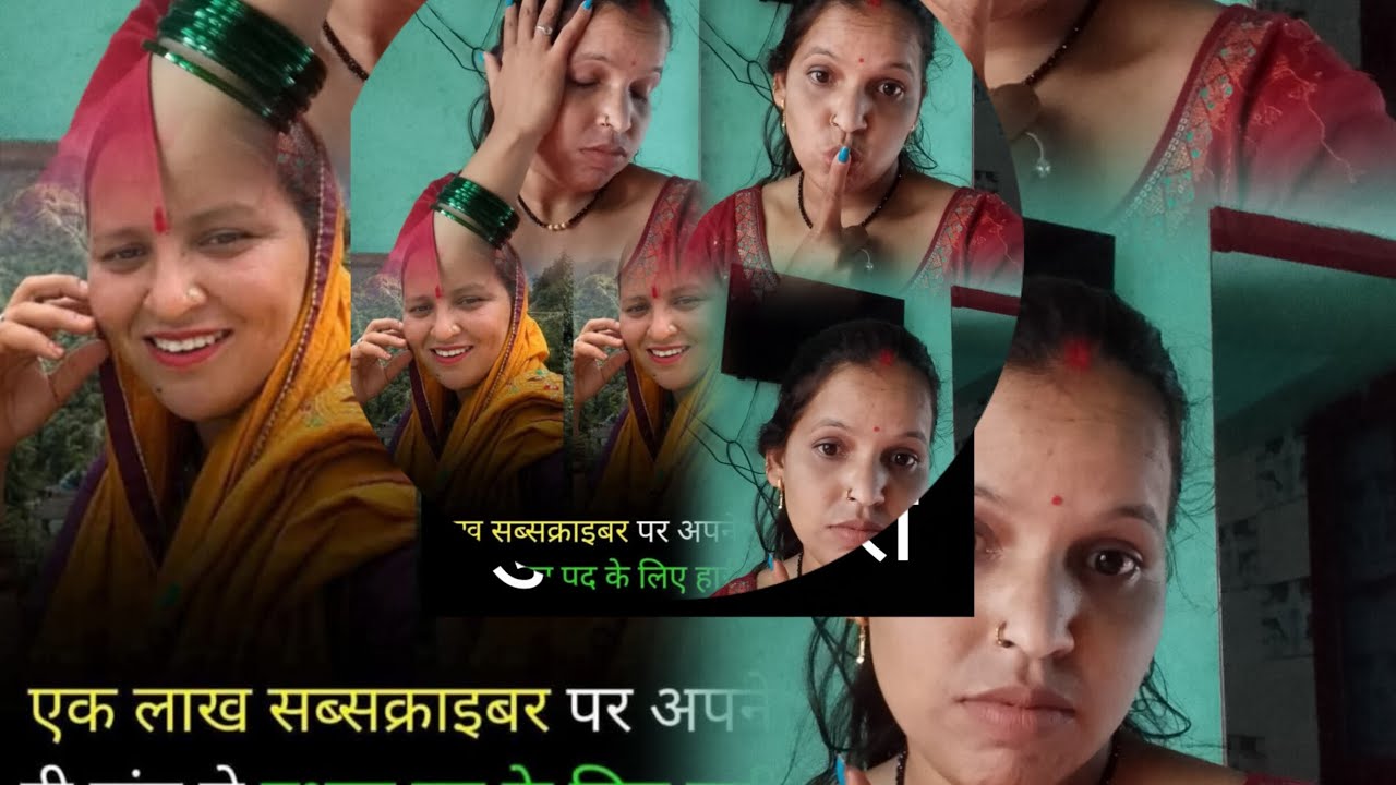 बोलने से पहले 100 बार सोचा करो ऐसा कैसे बोल दिया मुंह बंद करो#@reenarana9331 @deepanegipahadi7733 