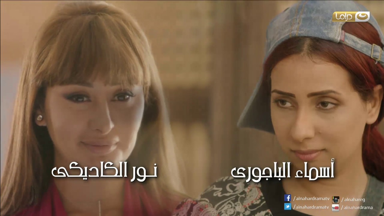 Sabaa Banat Official Song | الأغنية الرسمية لمسلسل السبع بنات - غناء مي فاروق