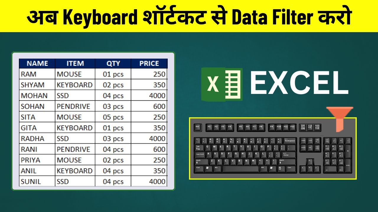 🤫Excel Data Filter with Keyboard Shortcut | Beginner to Advanced
