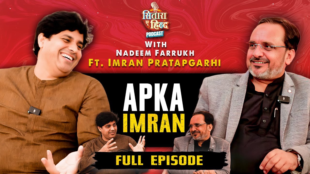 Imran Pratapgarhi | Sitara E Hind - 01 | Full Episode | Podcast With Nadeem Farrukh #nadeemfarrukh