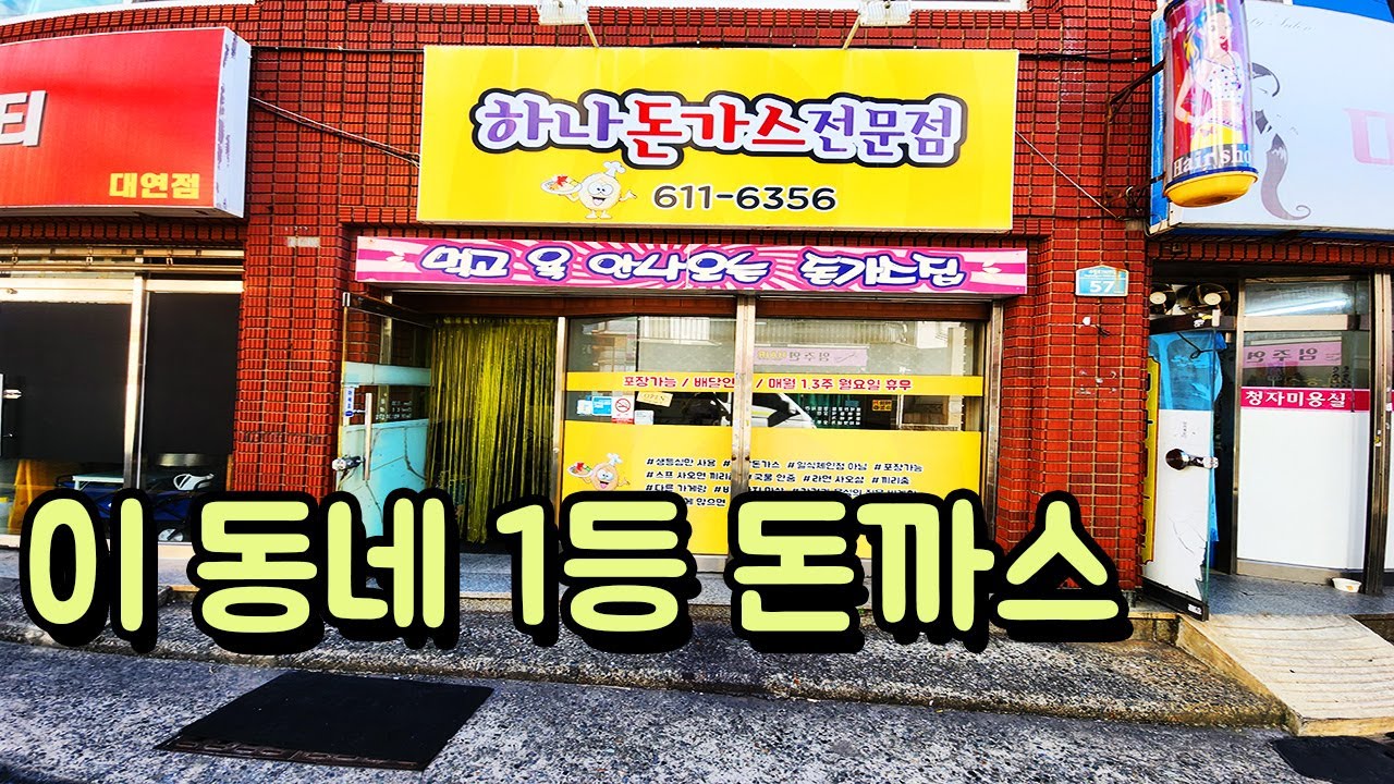 더 유명해져야 합니다.