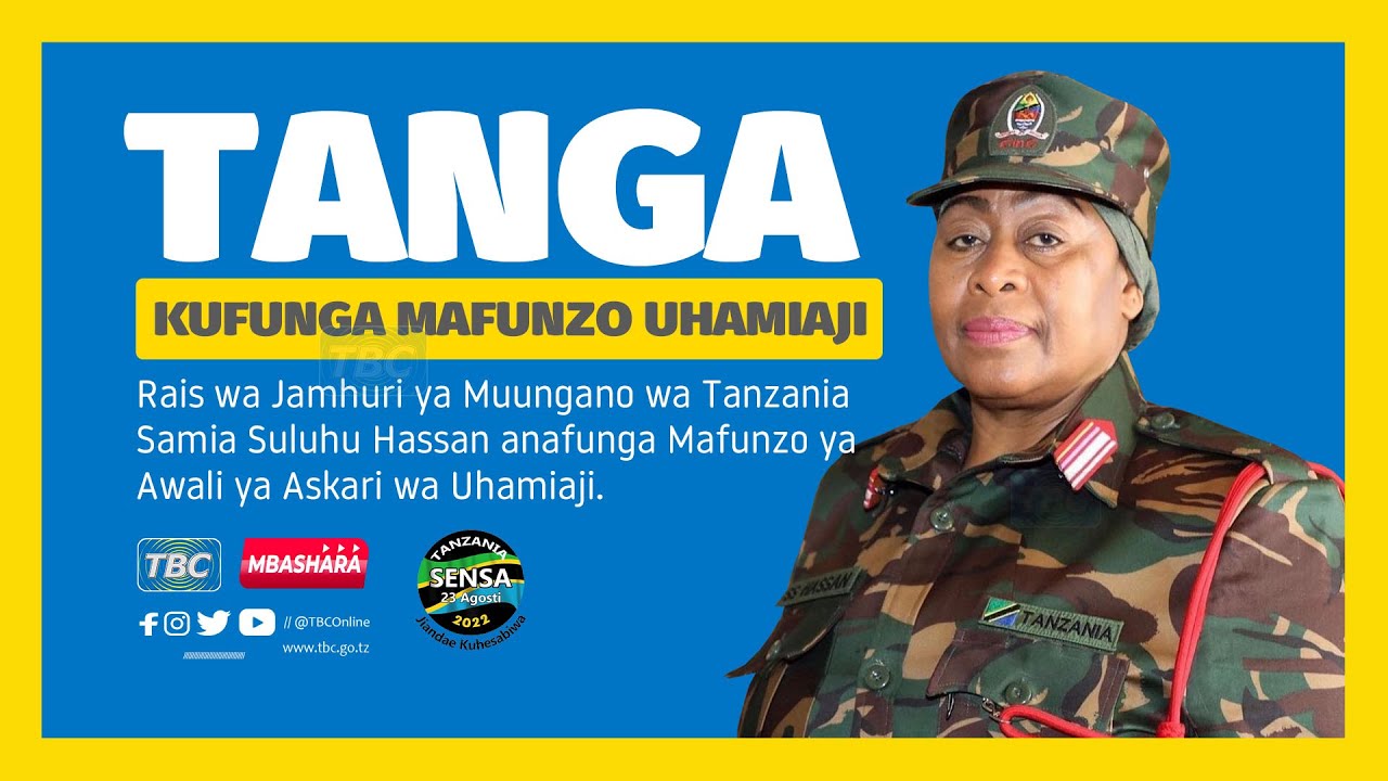 #TBCLIVE: RAIS SAMIA SULUHU ZIARANI MKOANI TANGA