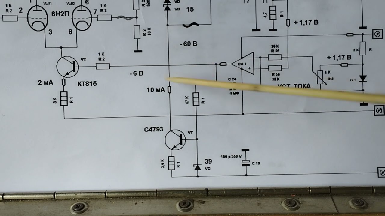 Усилитель на лампах 6С33С часть 6