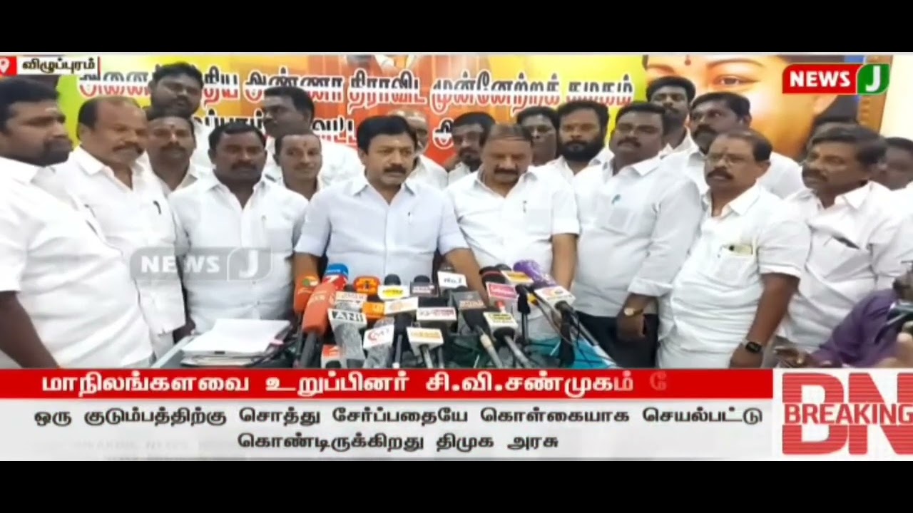 Cveshanmugam mass speech against Dmk | c.ve.shanmugam mass whatsapp status | #cveshanmugam #admk