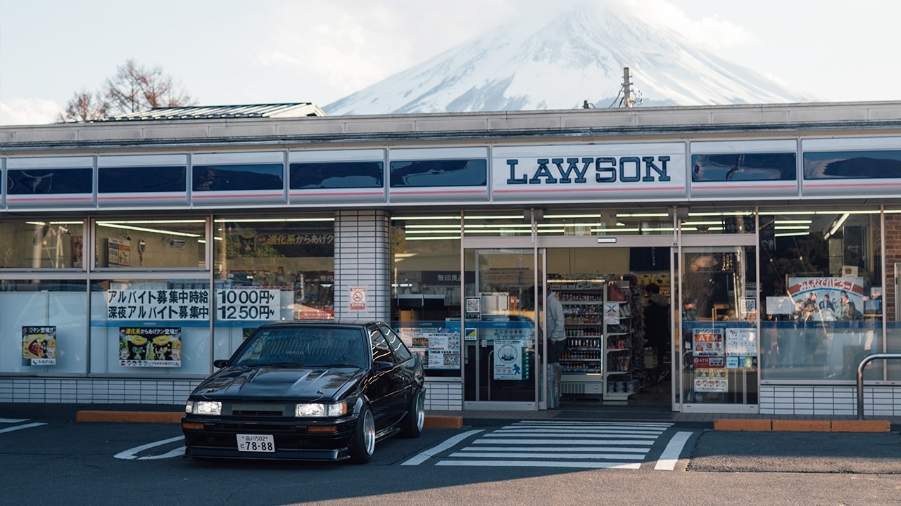 The Fleeting Moments Of Japan