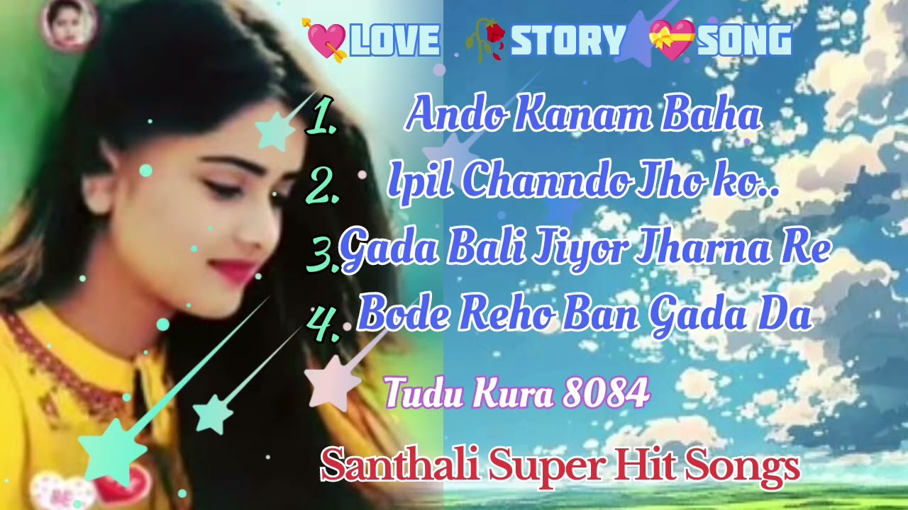Santhali 🎧 Love 🥀Song _//Amdo Kanam Baha//Gada Bali//Bode Reho Ban Gada dah//Santhali MP3....