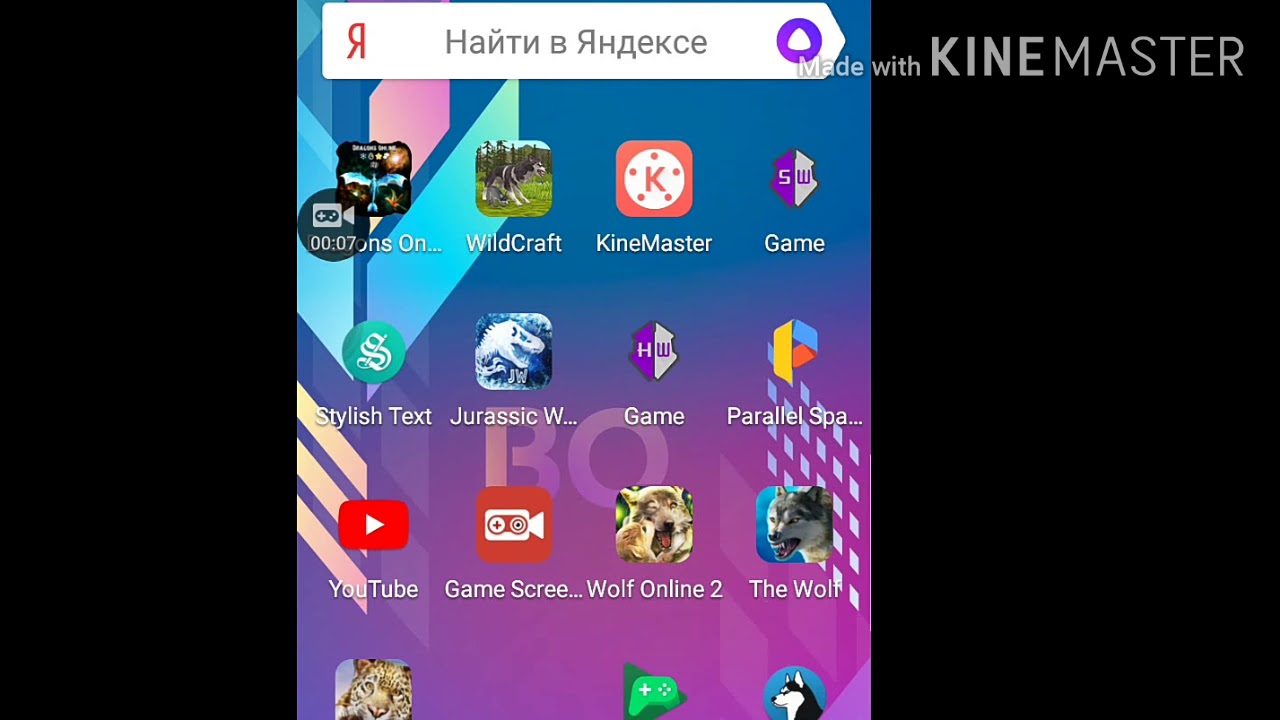 Самый ПРАВДИВЫЙ мод на игру Wolf Evolution !!!!(чит.о.)