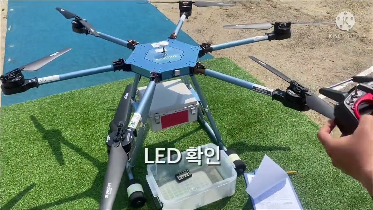 드론 자격증 실기시험 [전문강사 비행영상] - 초경량비행장치 무인멀티콥터 실기시험 2022년 최신판 drone driving