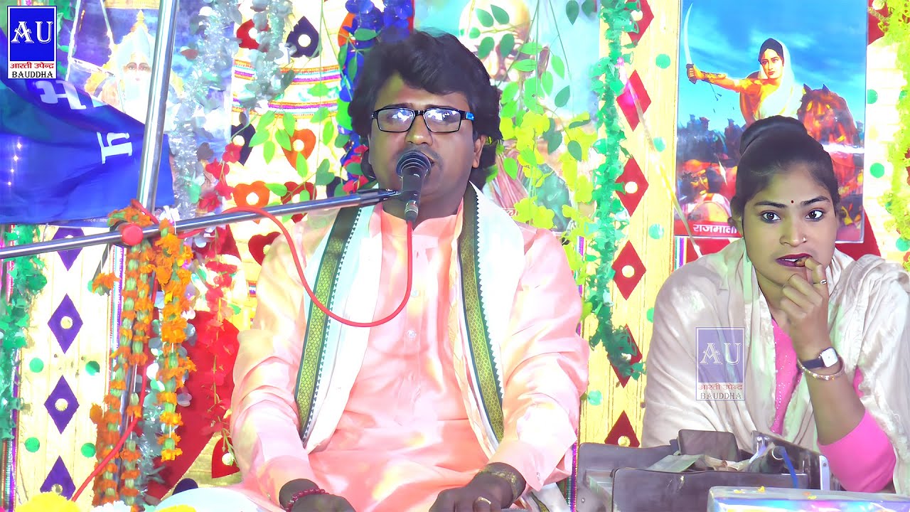 बुद्ध शरण बडी प्यारी लगती है !! Singer - Shakya Upendra Bauddha शाक्य उपेंद्र बौद्ध जी