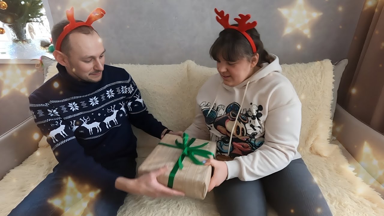 Открываем новогодний подарок 