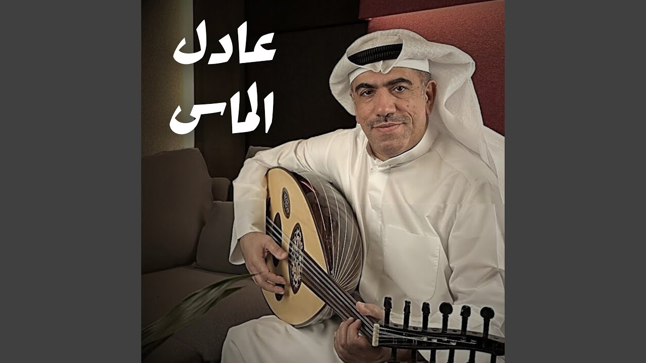 كثر الله خيرك