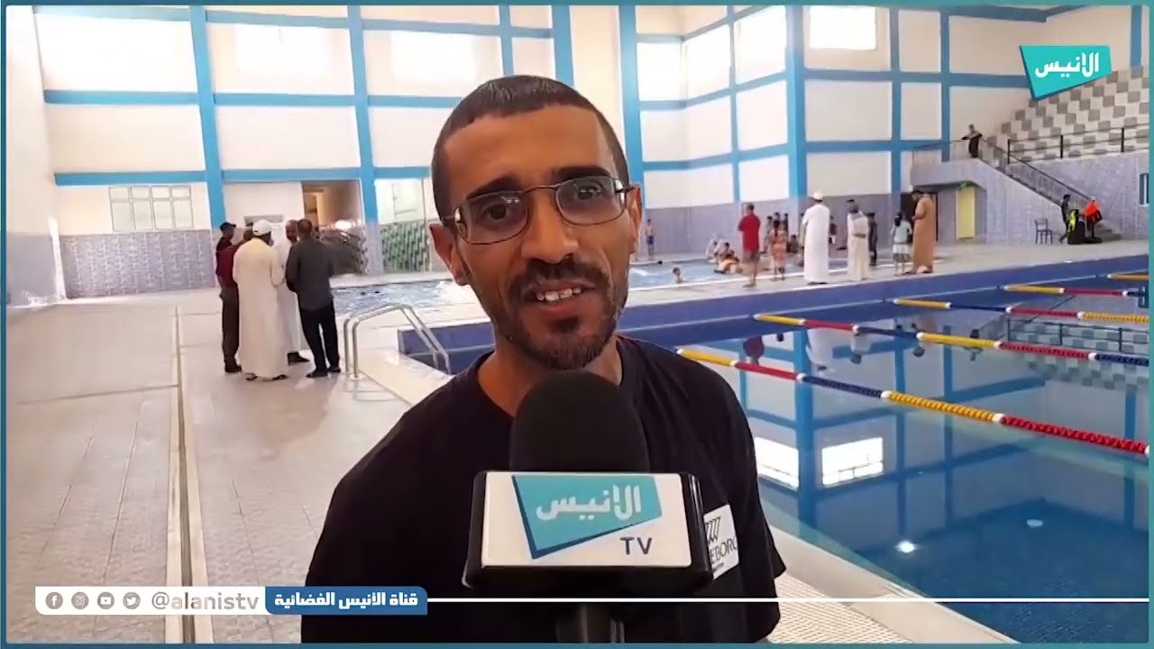البيض: السلطات المحلية تفتتح موسم الاصطياف من مسبح شبه أولمبي بالأبيض سيدي الشيخ