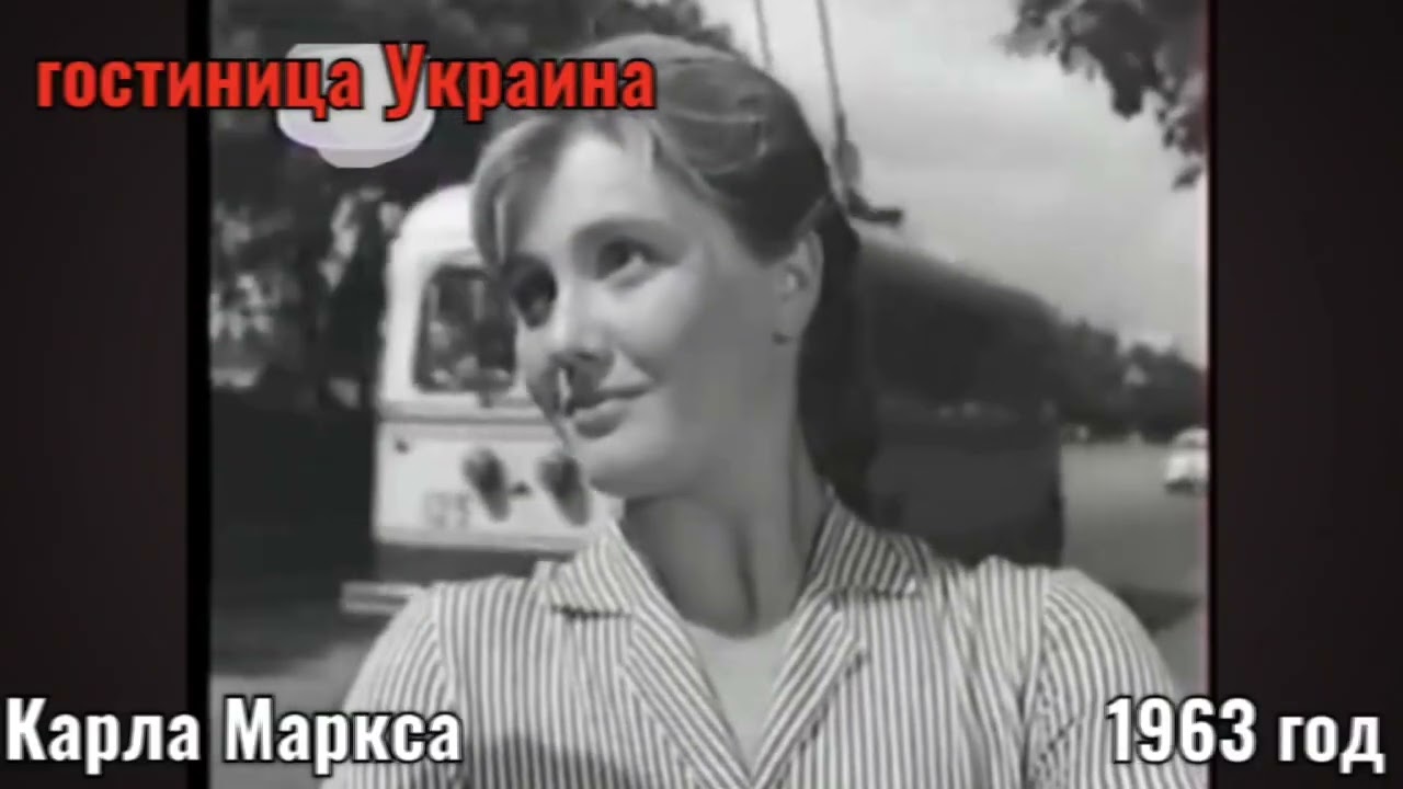 Детский мир 1963