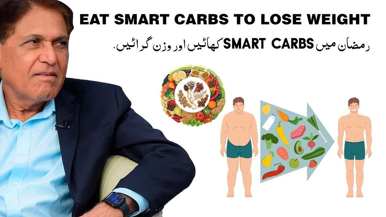 Eat Smart Carbs to lose weight | How to Lose Weight Eating Carbs | Tips for low carb diet