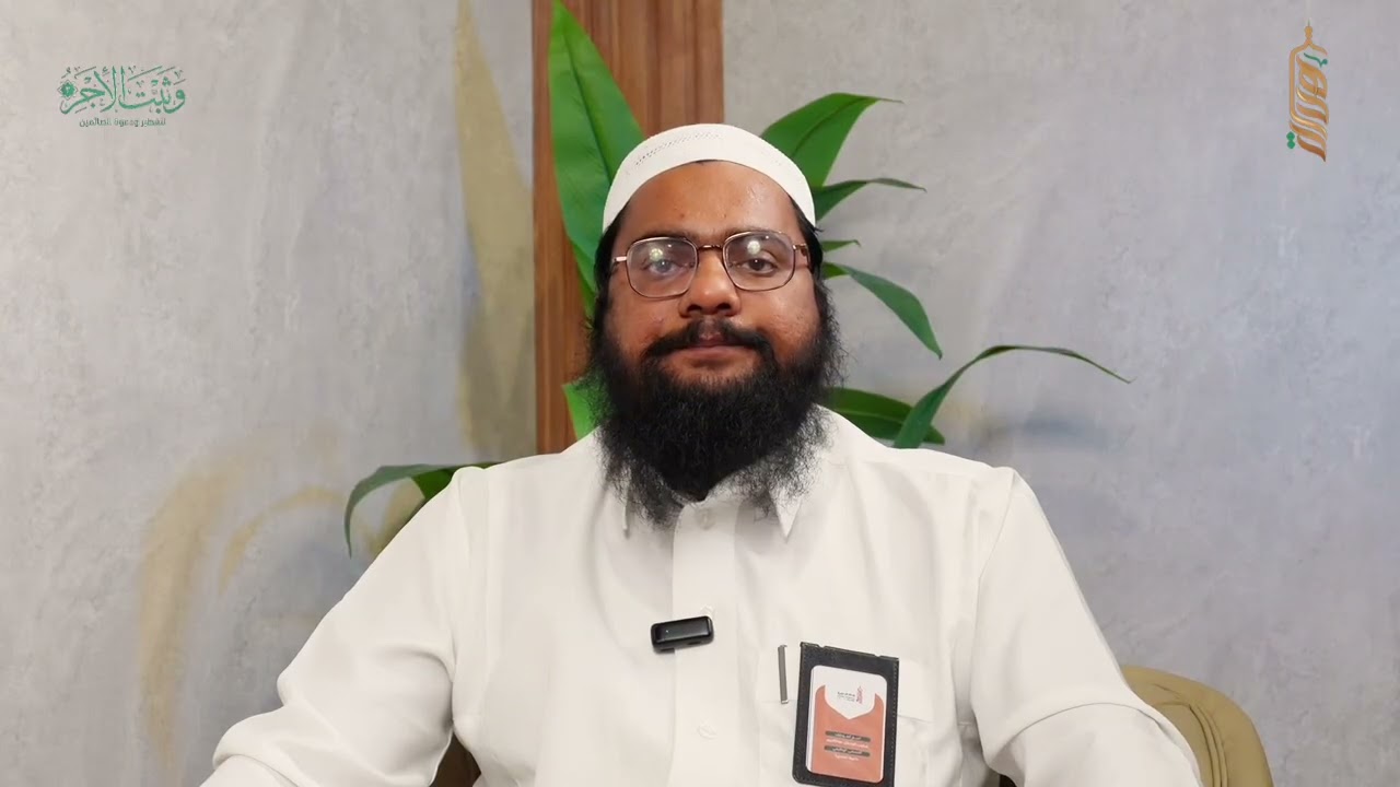 शकीबुर रहमान ख़ान | اللغة الهندية | शहादते-रसूल  का अर्थ और तक़ाज़े| كلمة الشهادة مفهومها ومقتضياتها