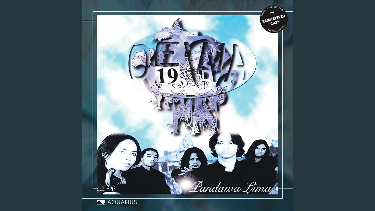 Kirana (Remastered 2023)