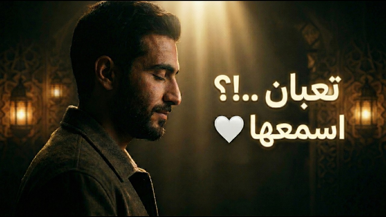أنشودة لو سمعها قلبك مرة لن ينساها 🤍 مولاي صل وسلم دائمًا أبدًا