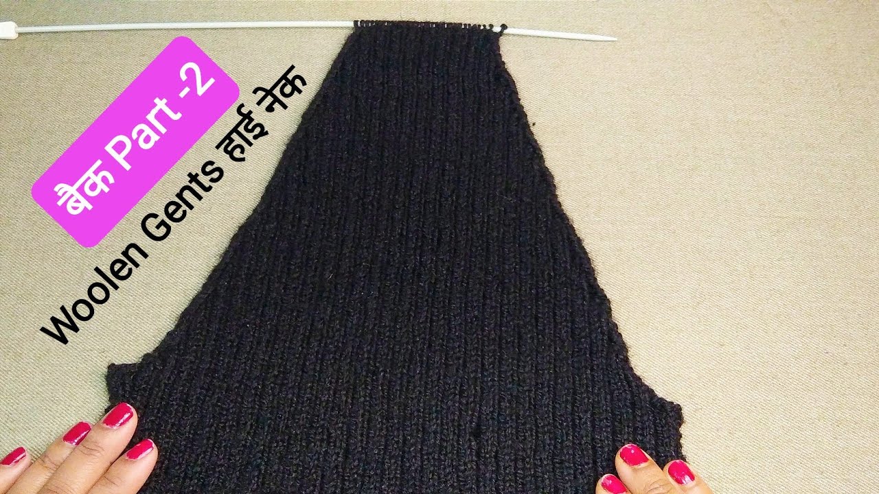 Gents हाई नेक स्वेटर Reglan cutting Part -2।Gents हाई नेक स्वेटर Part -2।raglan sweater knitting
