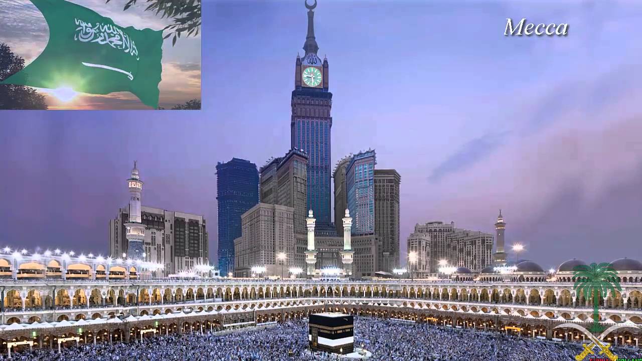 Saudi Arabia National Anthem - 
