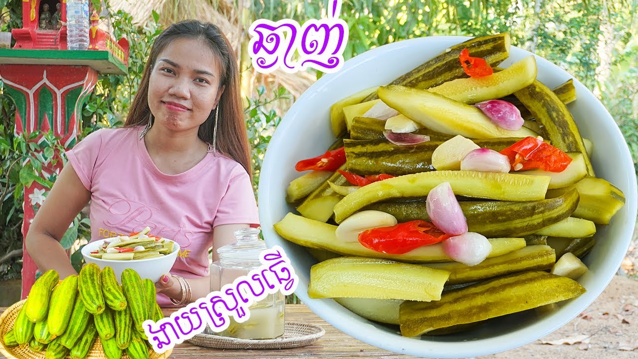 វិធីជ្រក់ត្រសក់ងាយស្រួលហើយឆ្ងាញ់​ / How to Make Cucumber Pickled Easy and delicious@Dysamras
