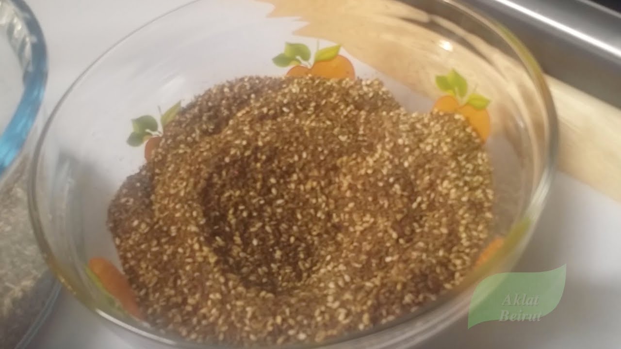 How to prepare the Lebanese Zaatar Mix كيفية تحضير خلطة الزعتر اللبنانية