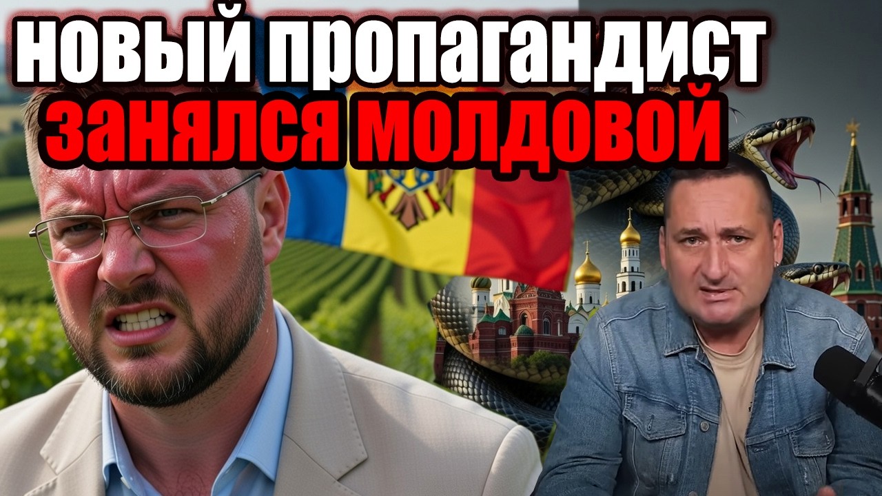 Сергей Цуркану | 