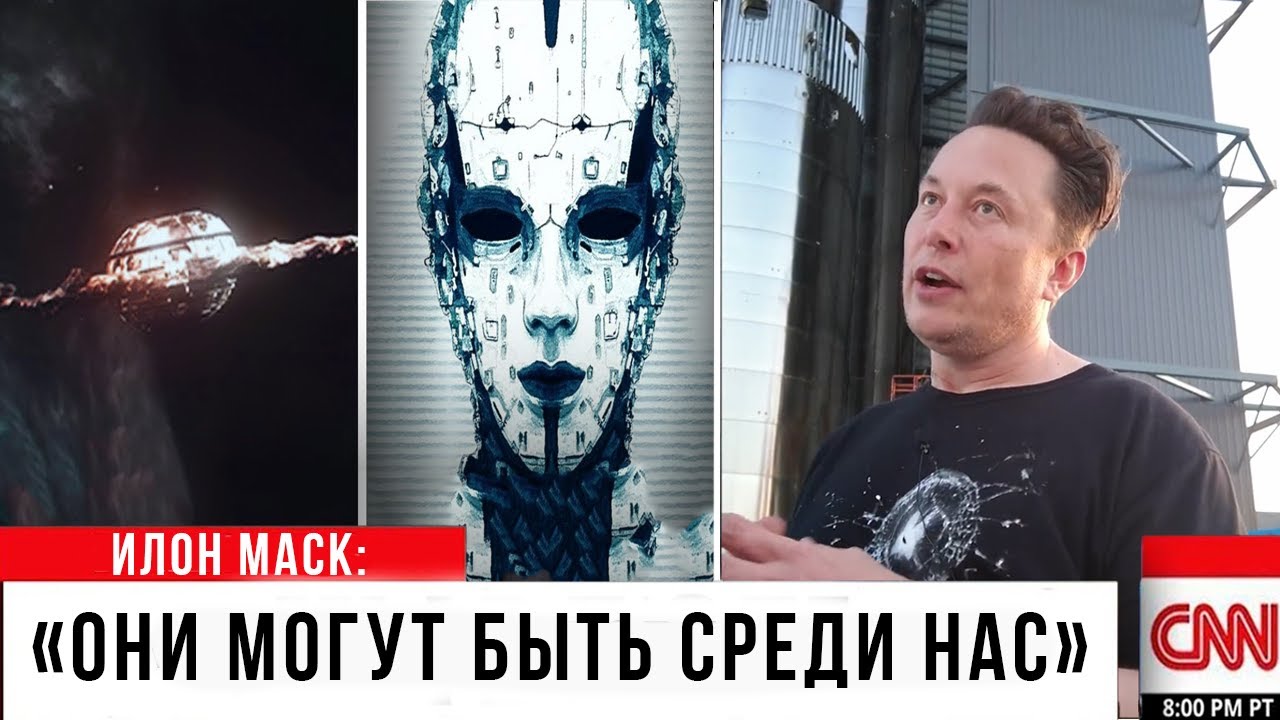 ПОСЛЕДНЕЕ СООБЩЕНИЕ «ВОЯДЖЕРА-2» ШОКИРОВАЛО МИР ПОЛНОСТЬЮ!