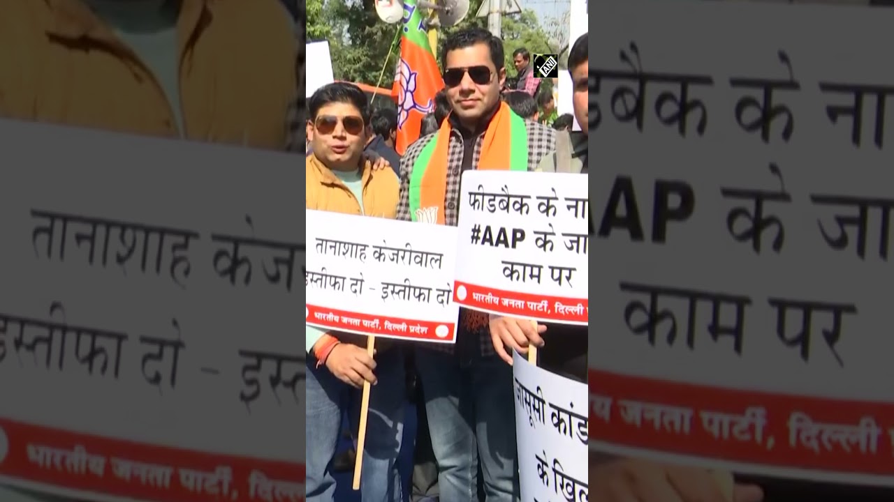 Delhi: BJP stages protest against CM Arvind Kejriwal over a Feedback Unit