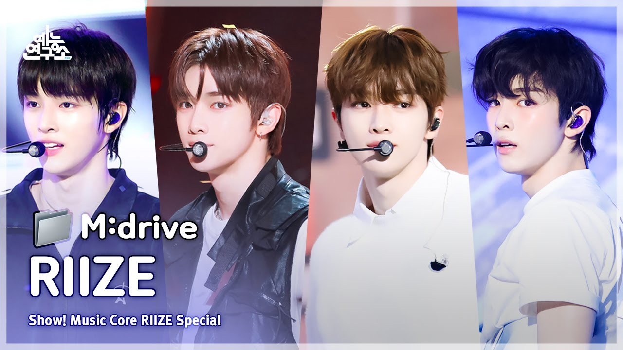 RIIZE.zip 📂 Get A Guitar부터 Impossible까지 | Show! MusicCore