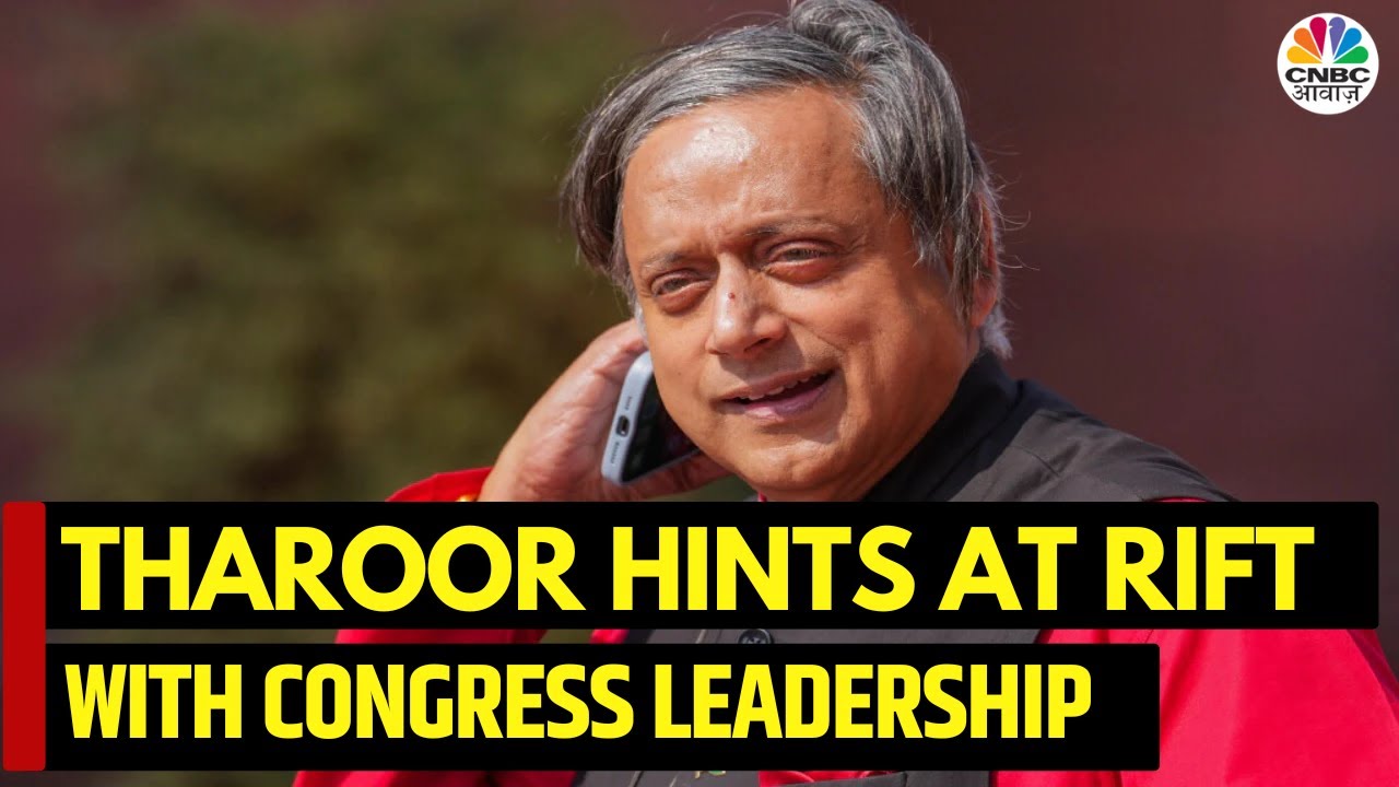 Shashi Tharoor Hints at Deepening Rift Within Congress | Signals Discontent with Party Leadership