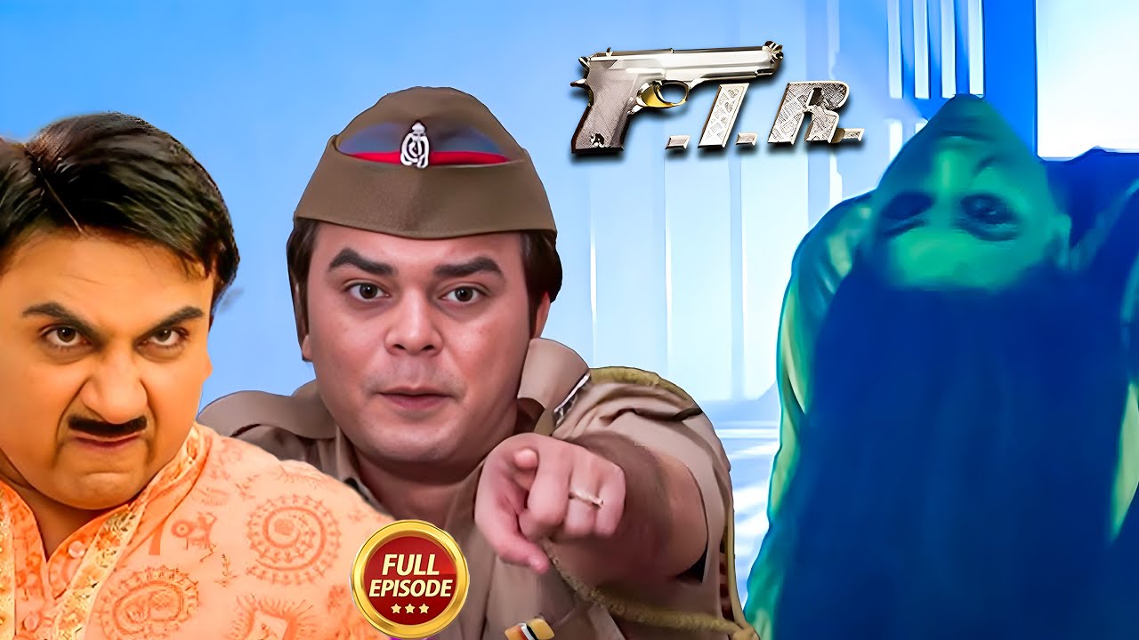 चौकी में चुड़ैल को देख गोपी का हालत हुआ ख़राब | FIR New Episode | 