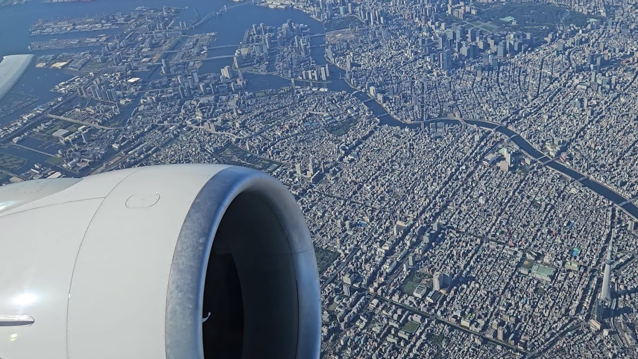 일본항공 B777-300ER 하네다 공항 이륙 GE90엔진
