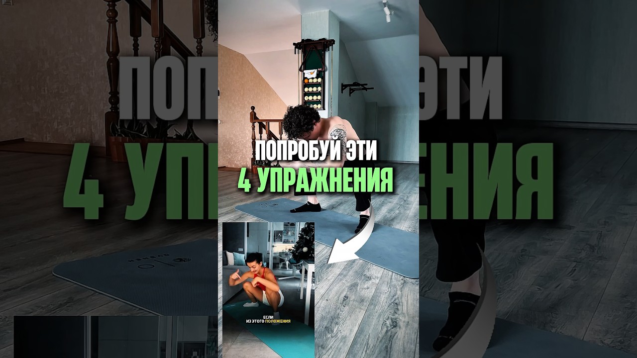 ПРОБУЕМ И СОХРАНЯЕМ
