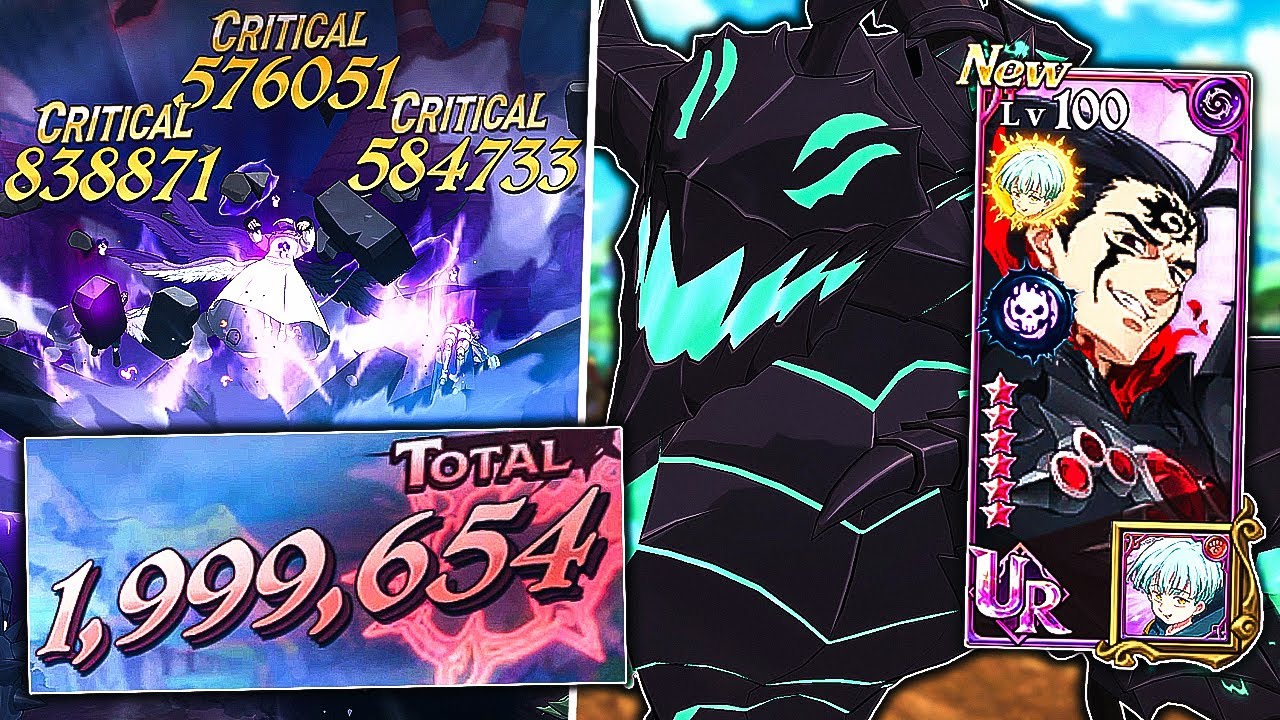 LOOL LR GALLAND + DEMON KING ZELDRIS SUPER TOXIC COMBO!! INSANE AMPLIFY DAMAGE! [7DS: Grand Cross]