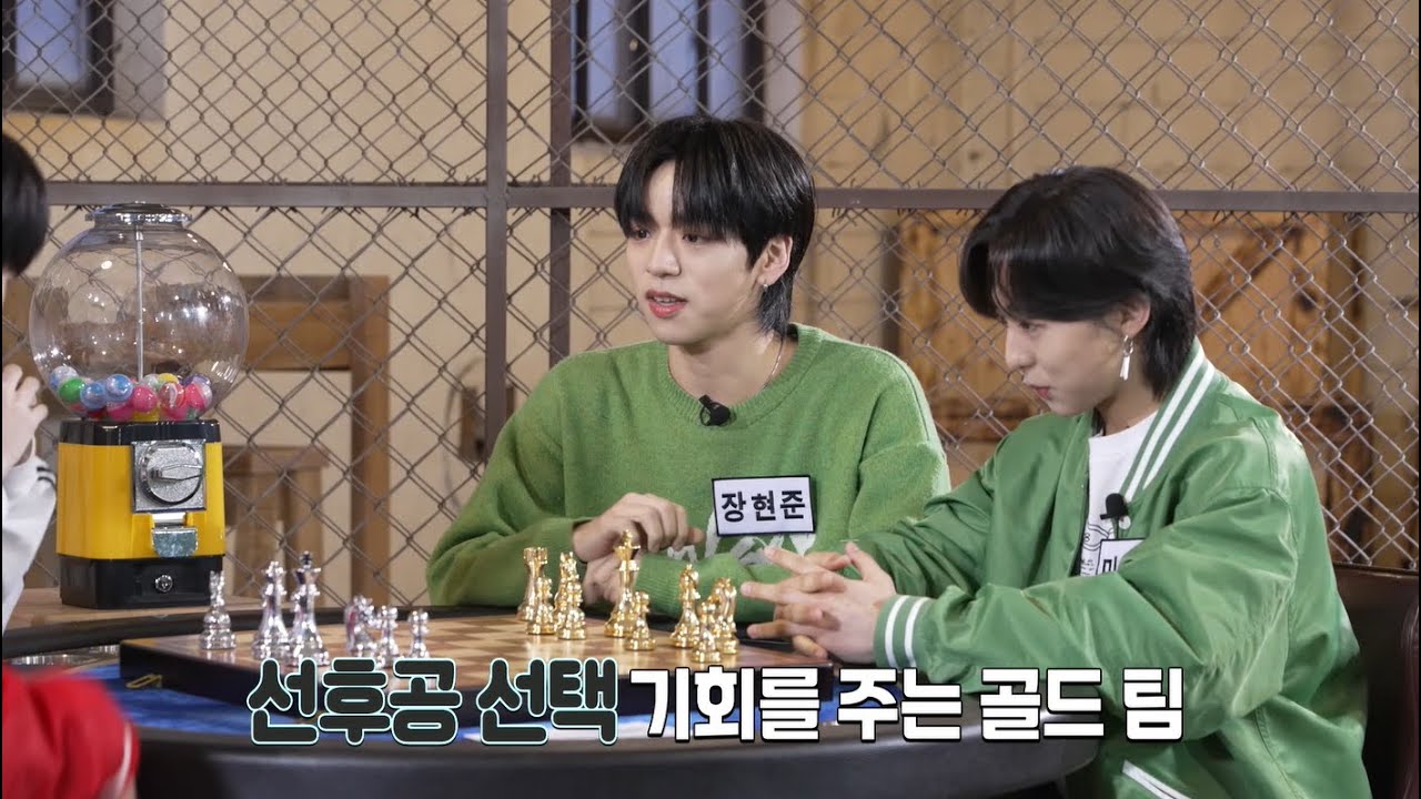[MAKEMATE1] 🏁♟️ 더 많은 체스 기물을 찾아 킹을 잡아라! | MA1 CHECKMATE Ep.02 | KBS 방송