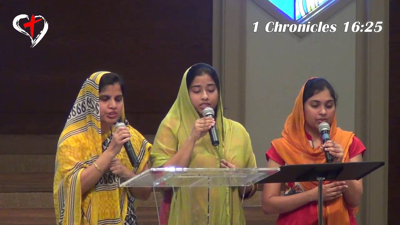 Aaradhanalanduko - 1 Chro 16:25| Telugu Christian Song | Heavenly Grace Indian Church|