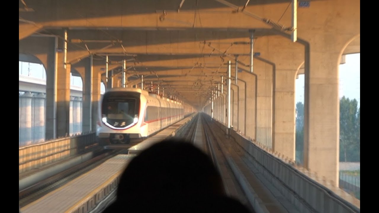 【Beijing Subway】Daxing Airport Express Time Lapsed POV