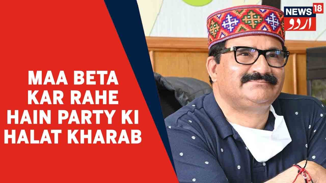 Himachal News | Education Minister Govind Thakur Ne Kullu Mein Congress Party Par Nishana Sadha