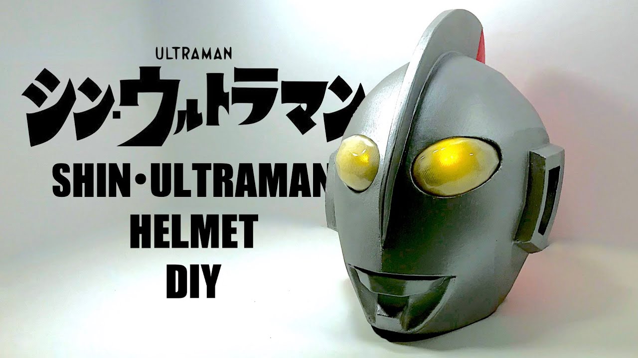 【型紙あり 】 シン・ウルトラマン マスクの作り方