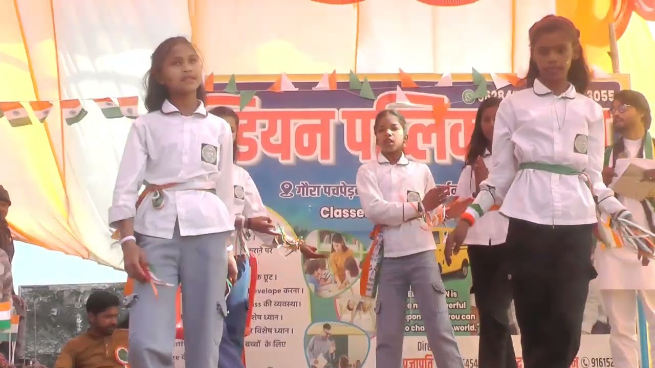 जय भीम 
