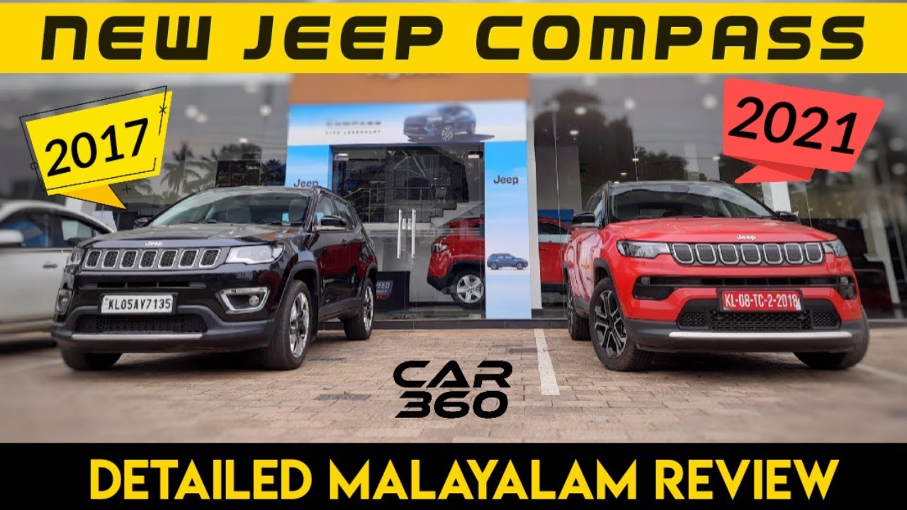 °|||||||°Jeep COMPASS 2021 | DETAILED MALAYALAM REVIEW | CAR360