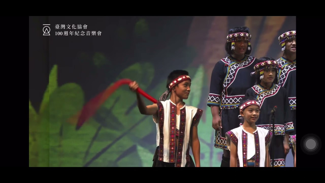 2021年10月16，北流「百年追求」音樂會，馬彼得/台灣原聲童聲合唱團「牽牛」「拍手歌」-轉載自高流直播