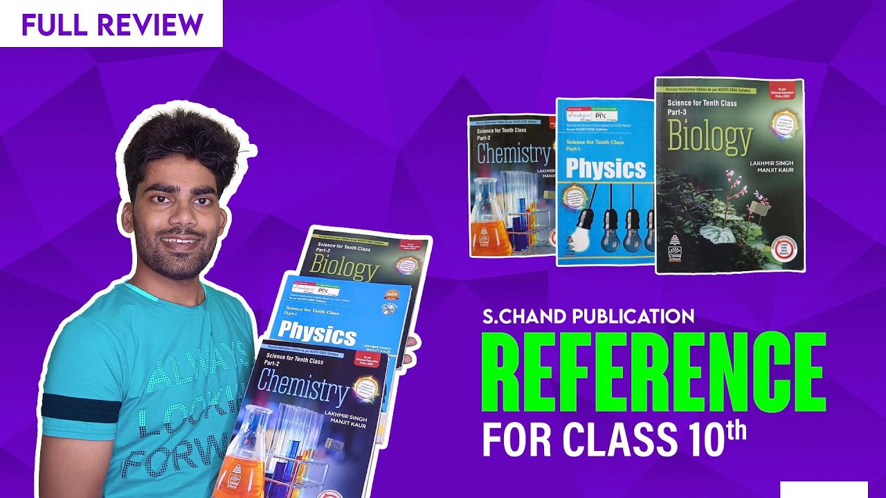 CBSE Class 10 : Best Books For Science || Best Reference Book For Science | HR Academy