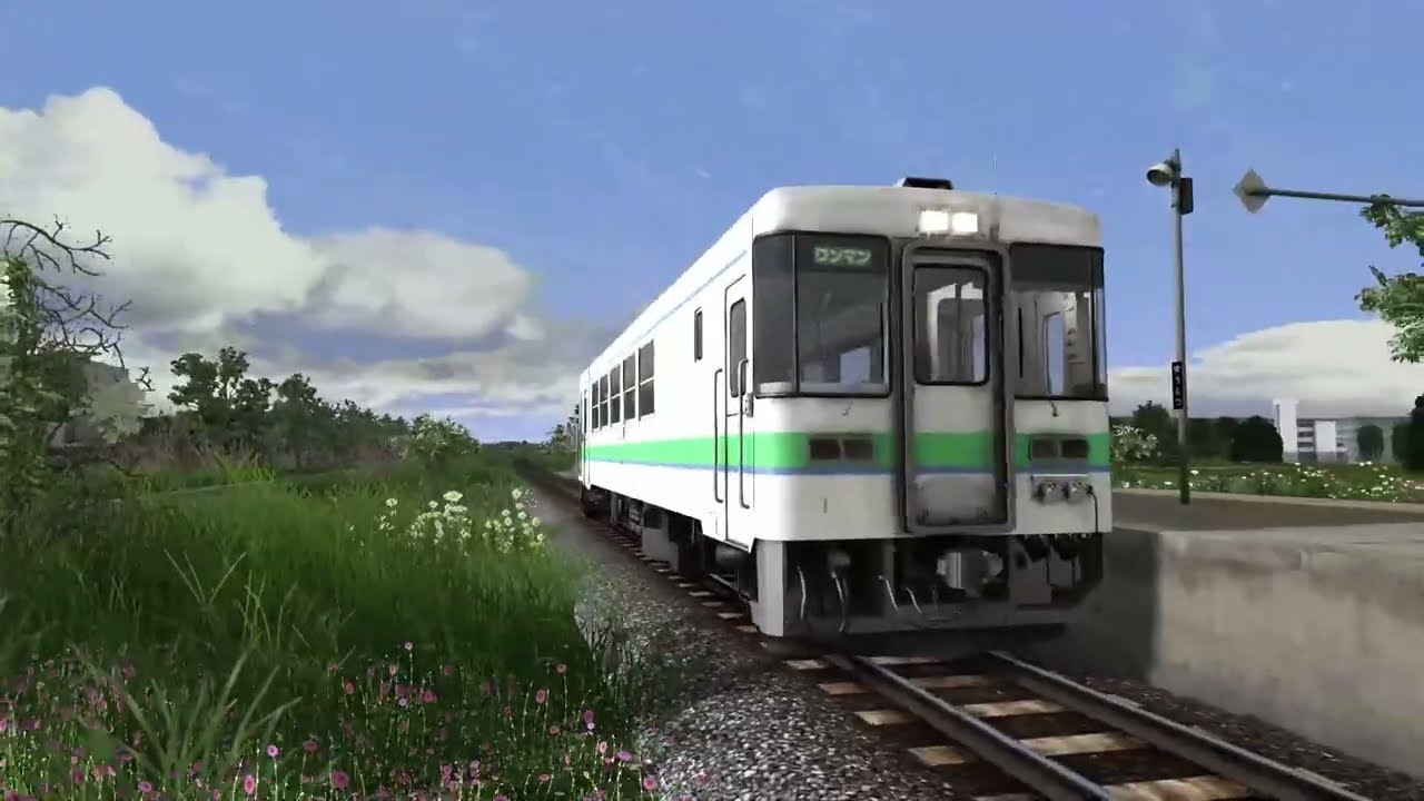 Hidaka Main Line | Yomakomai to Yufutsu